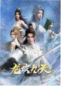 守夜人与长城防线示意